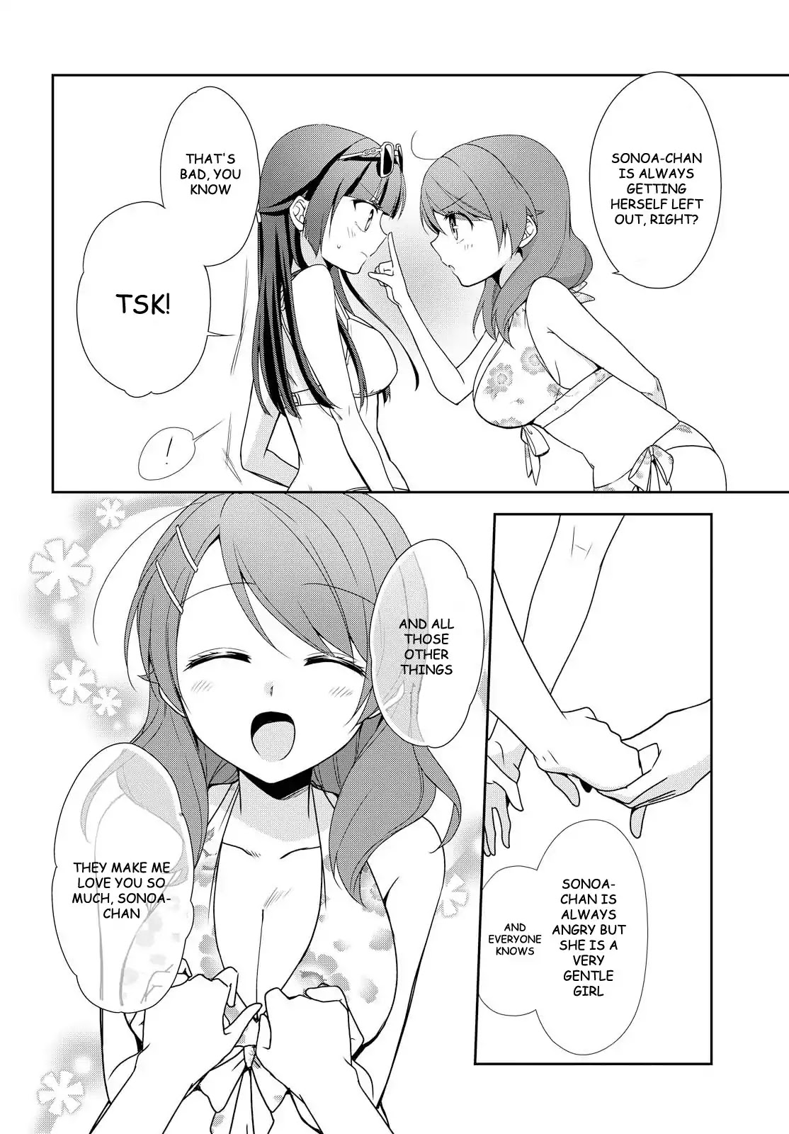 Tachibanakan Triangle Chapter 22 #28