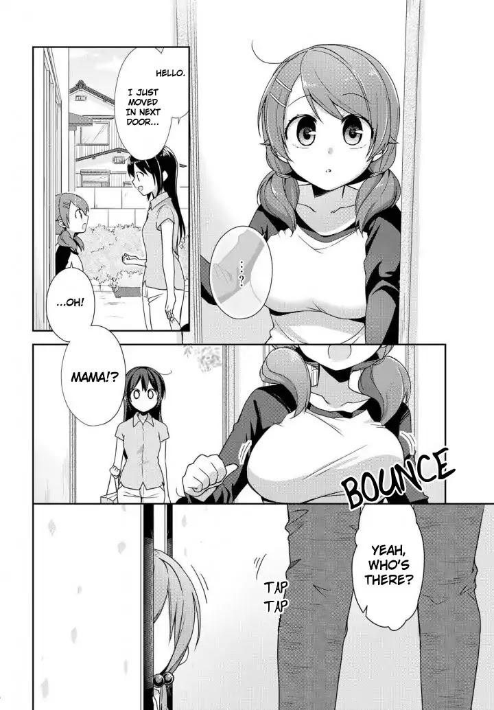 Tachibanakan Triangle Chapter 24 #6