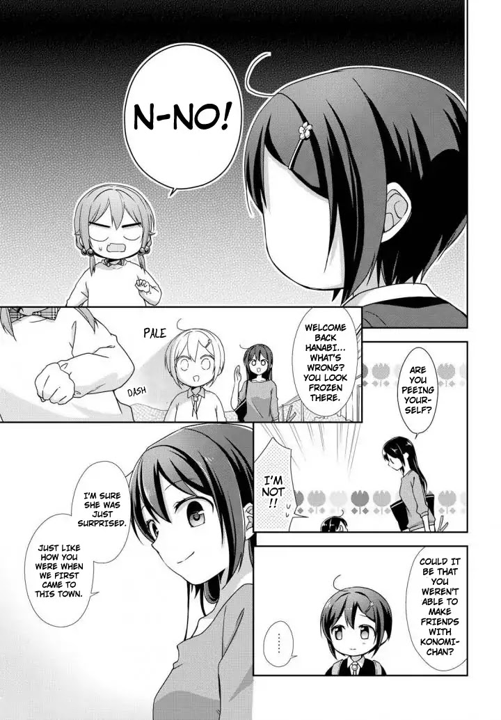 Tachibanakan Triangle Chapter 24 #15