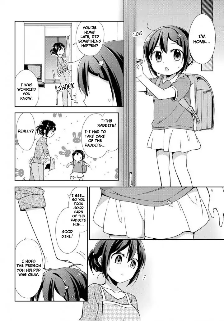 Tachibanakan Triangle Chapter 24 #21