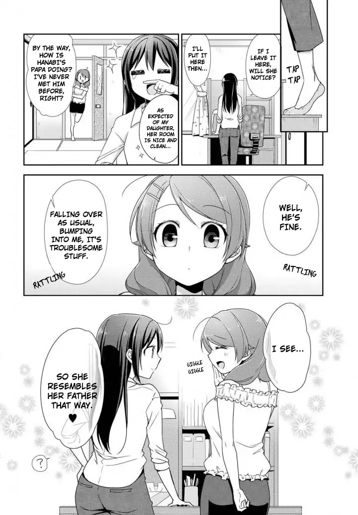 Tachibanakan Triangle Chapter 24 #27