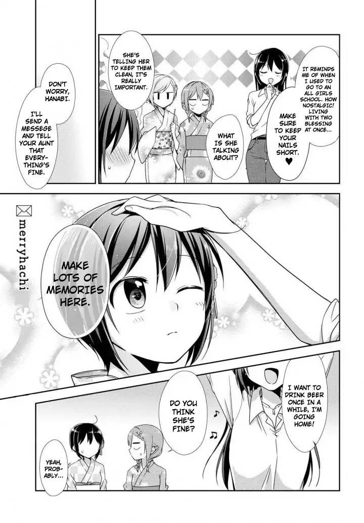 Tachibanakan Triangle Chapter 24 #30