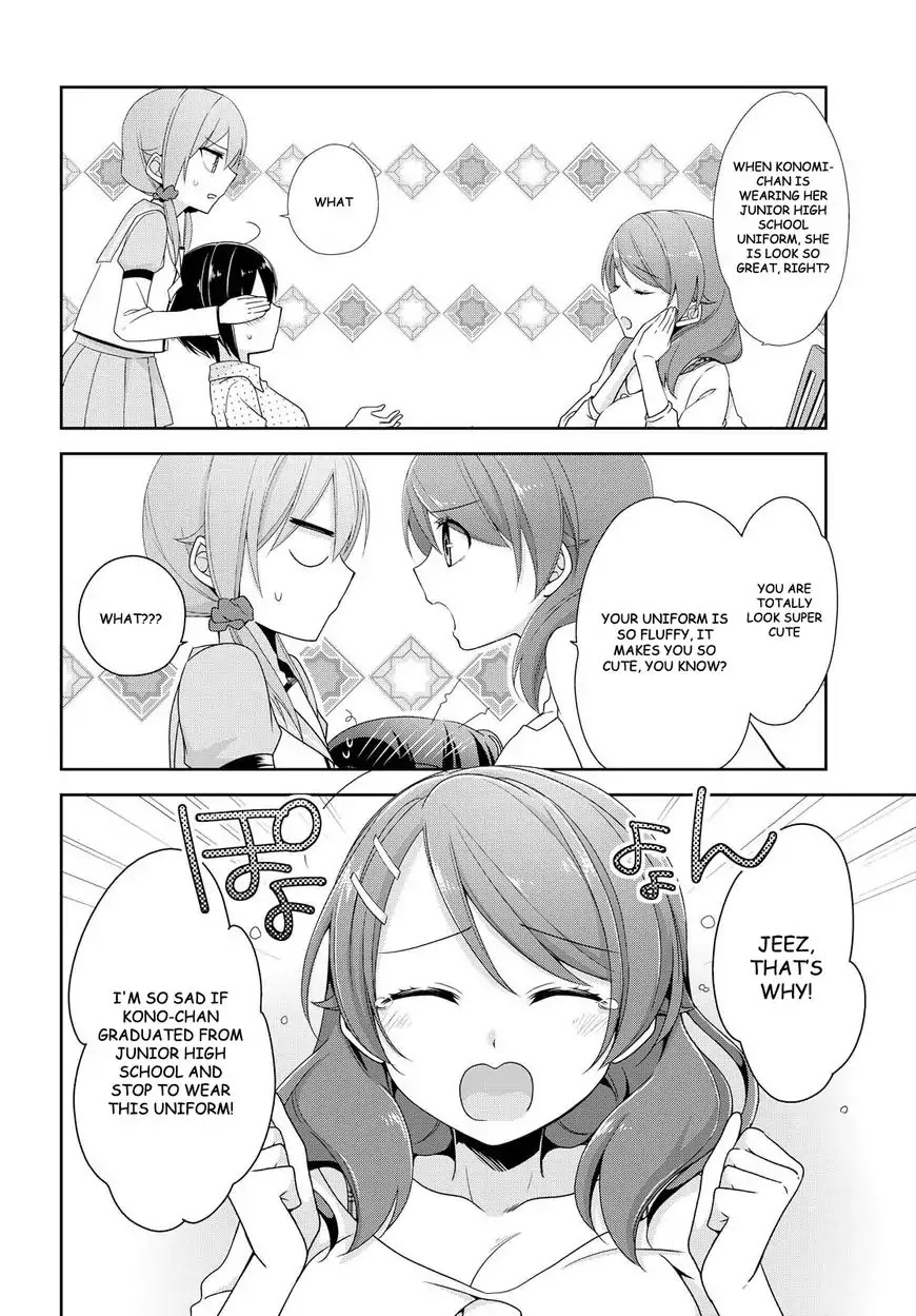 Tachibanakan Triangle Chapter 18 #6