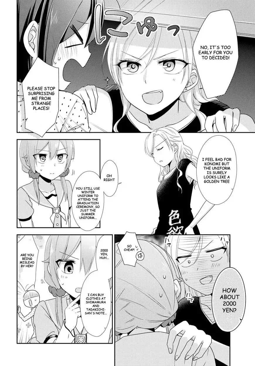 Tachibanakan Triangle Chapter 18 #10