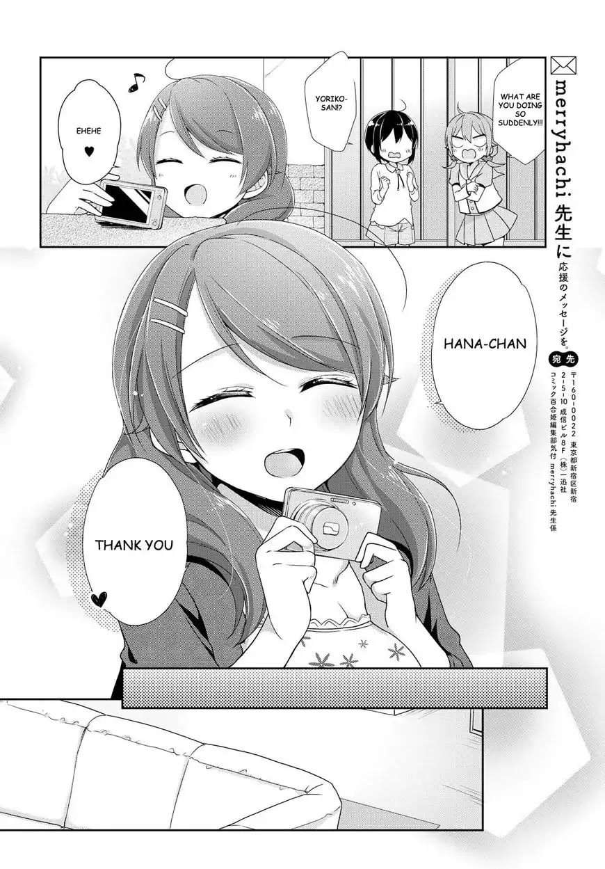 Tachibanakan Triangle Chapter 18 #22