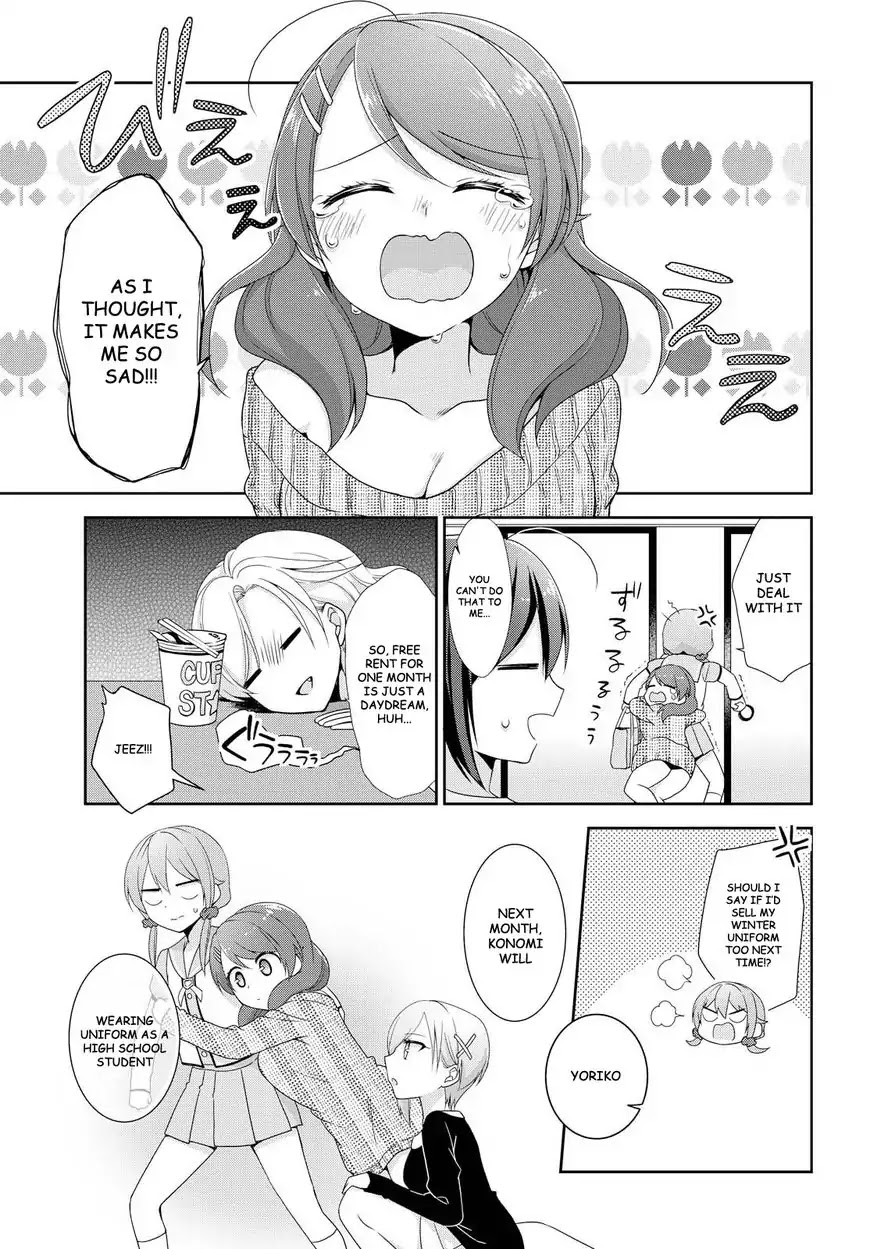 Tachibanakan Triangle Chapter 18 #23