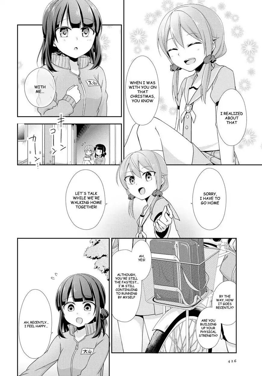 Tachibanakan Triangle Chapter 19 #10