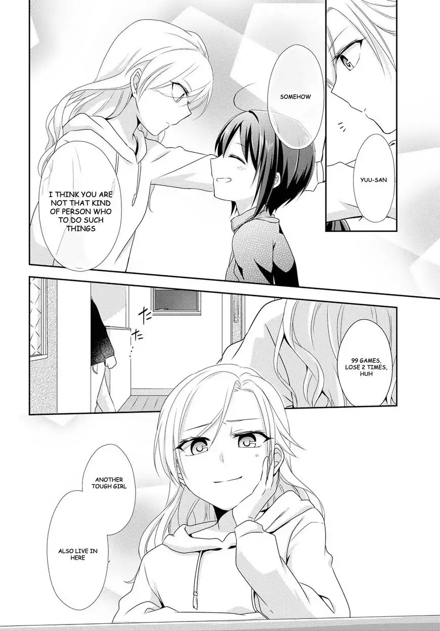 Tachibanakan Triangle Chapter 17 #18