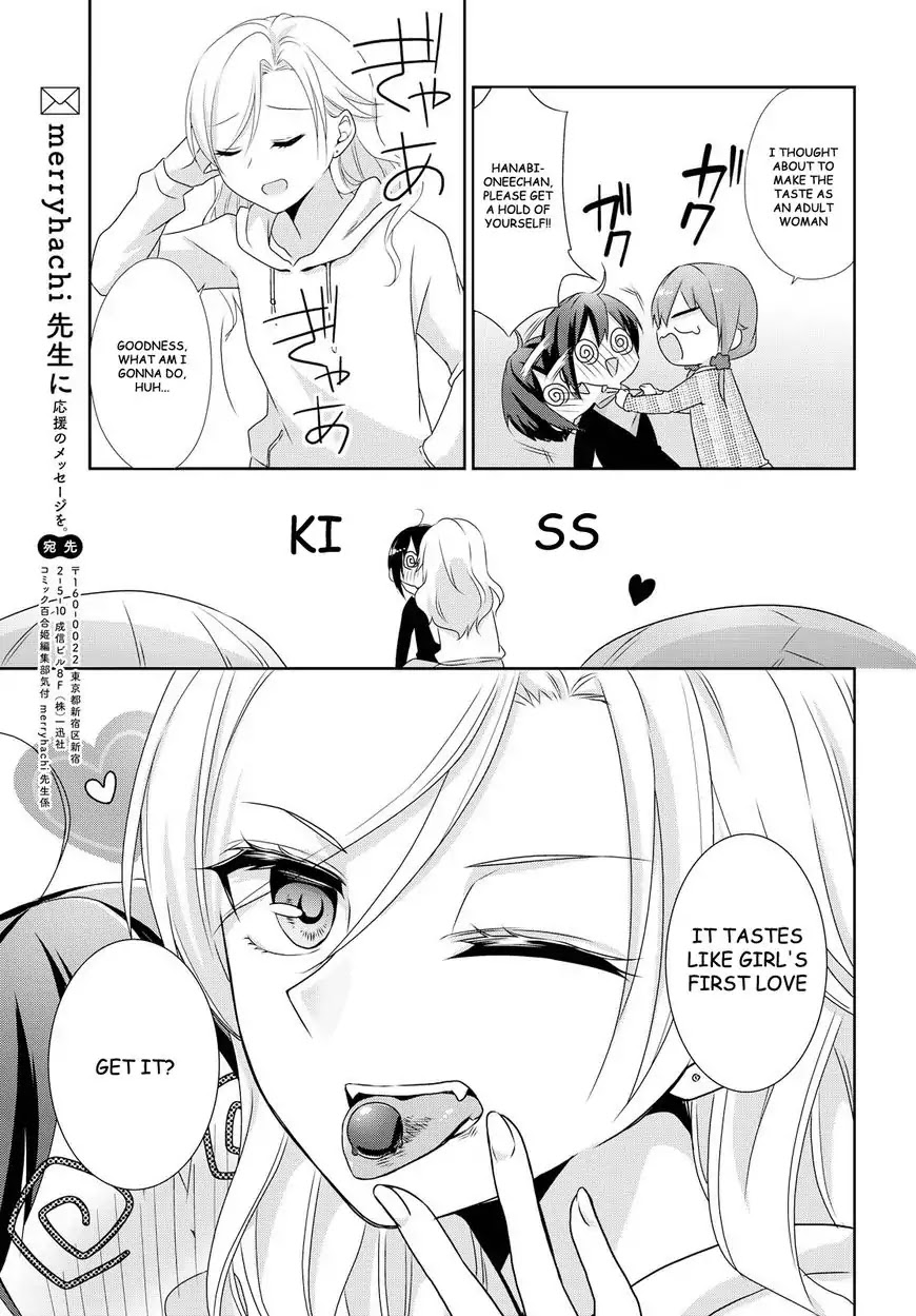 Tachibanakan Triangle Chapter 17 #23