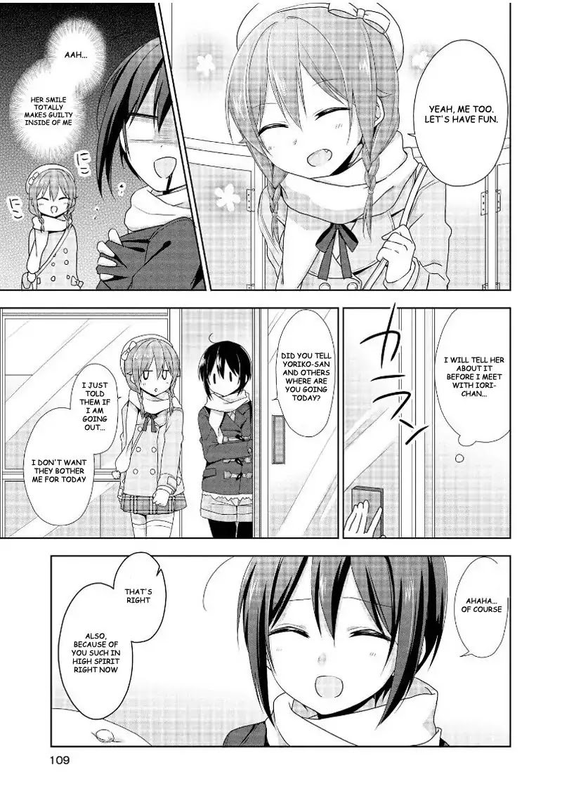 Tachibanakan Triangle Chapter 14 #5