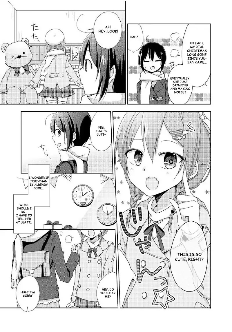 Tachibanakan Triangle Chapter 14 #7