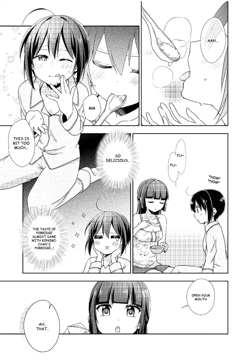 Tachibanakan Triangle Chapter 11 #21