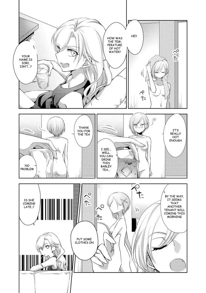 Tachibanakan Triangle Chapter 4.5 #3