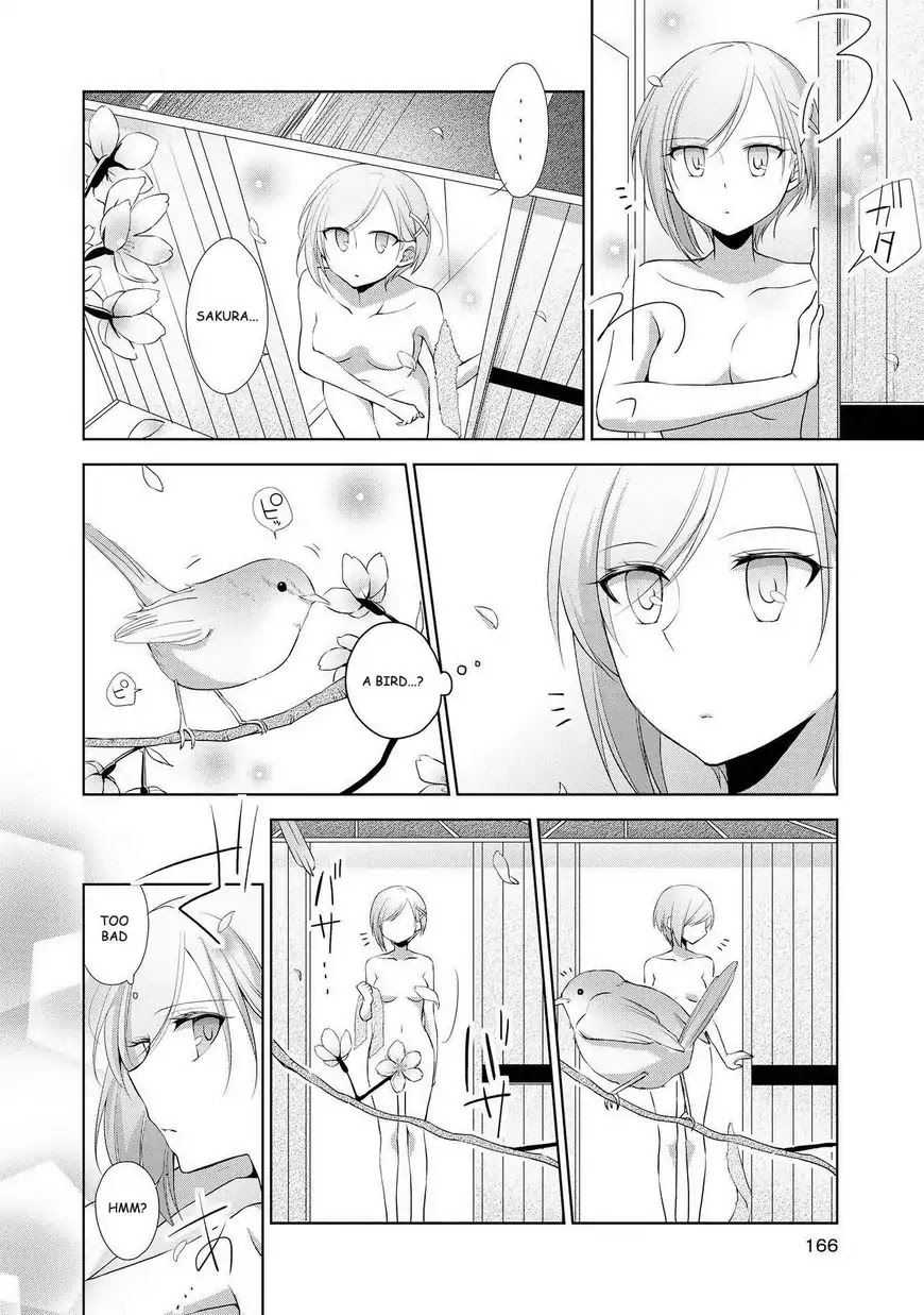 Tachibanakan Triangle Chapter 4.5 #4