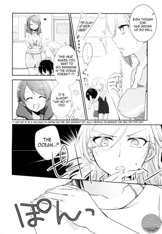 Tachibanakan Triangle Chapter 6 #7