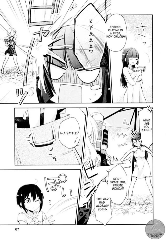 Tachibanakan Triangle Chapter 6 #12