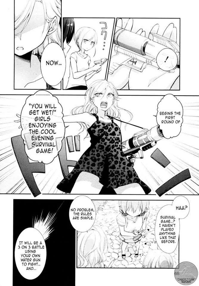 Tachibanakan Triangle Chapter 6 #13