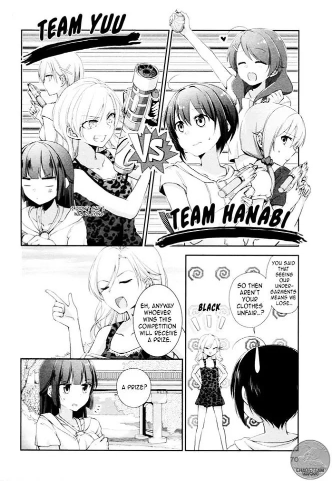 Tachibanakan Triangle Chapter 6 #15