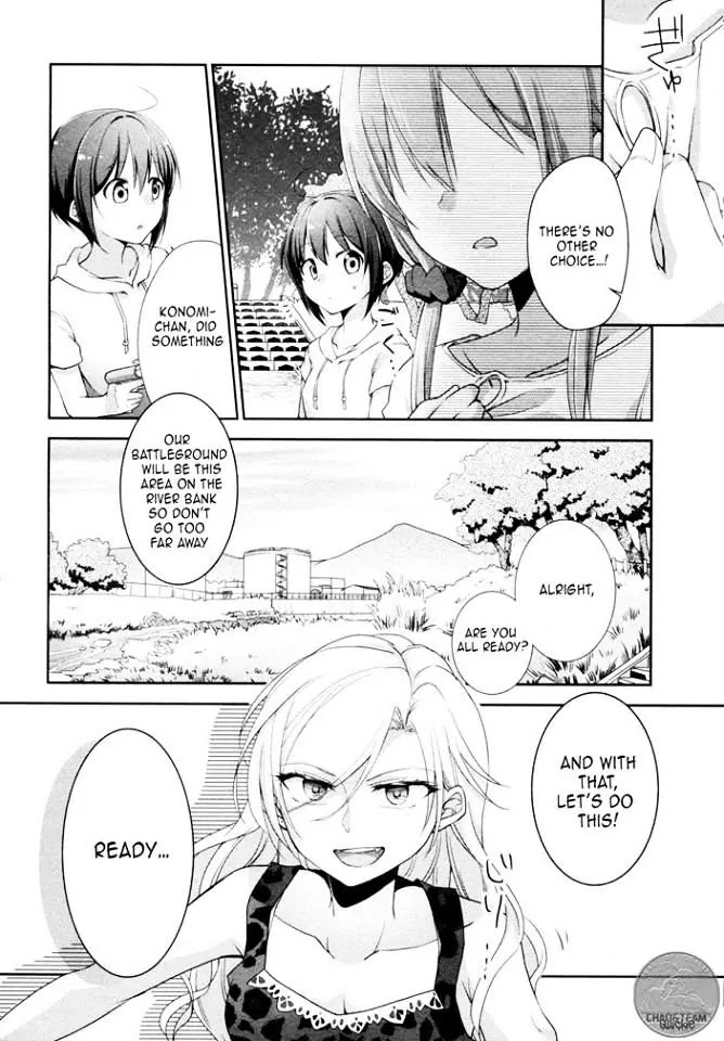 Tachibanakan Triangle Chapter 6 #17