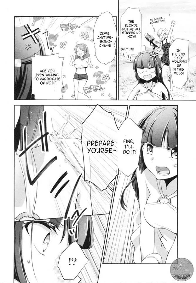 Tachibanakan Triangle Chapter 6 #23