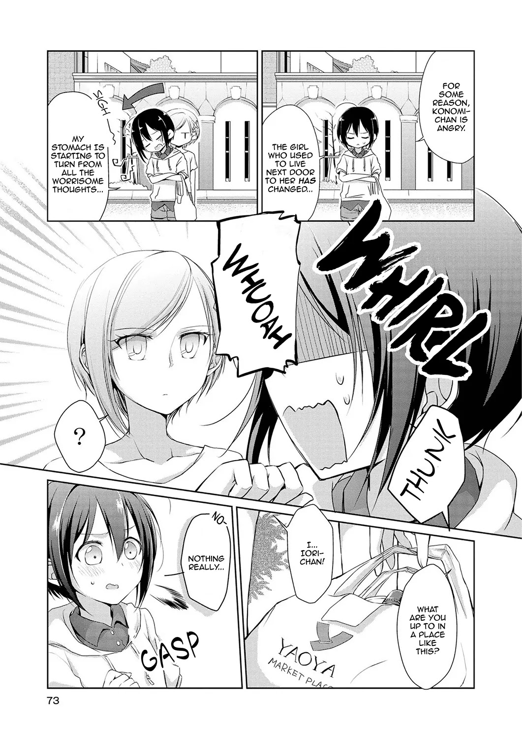 Tachibanakan Triangle Chapter 2 #3