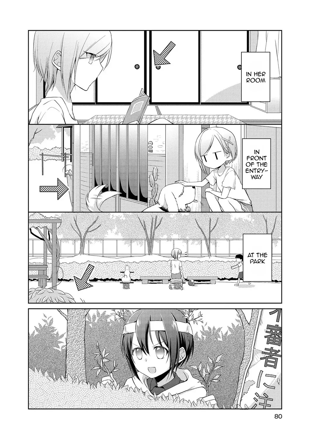 Tachibanakan Triangle Chapter 2 #10