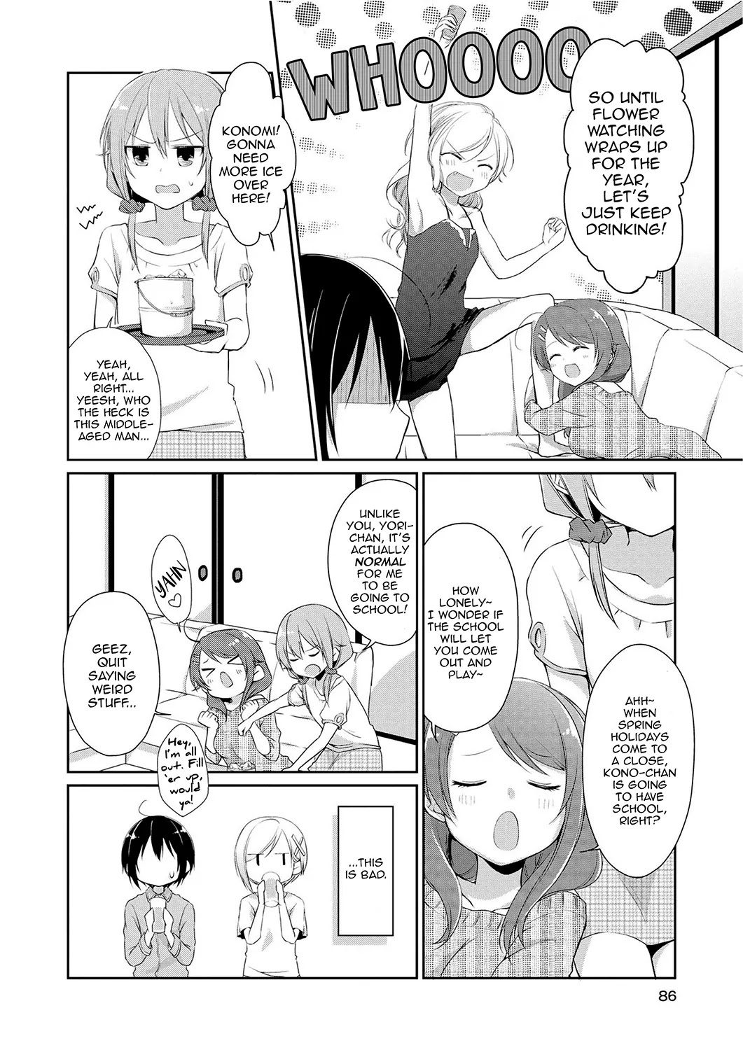 Tachibanakan Triangle Chapter 2 #16