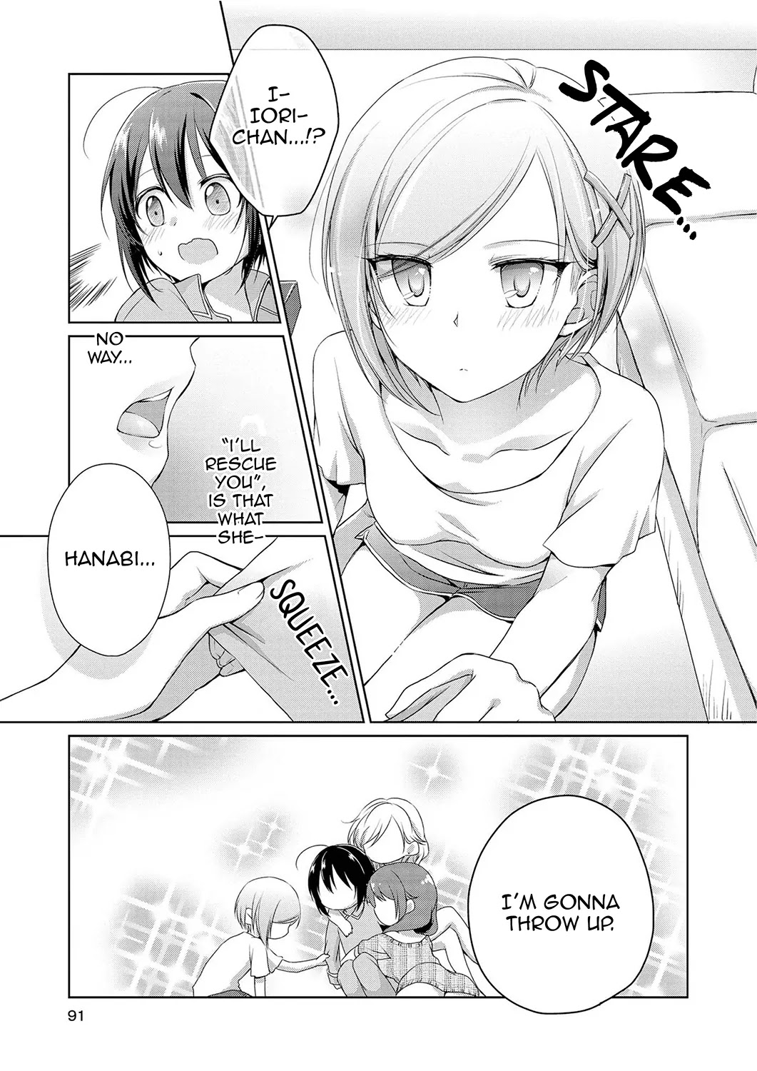 Tachibanakan Triangle Chapter 2 #21