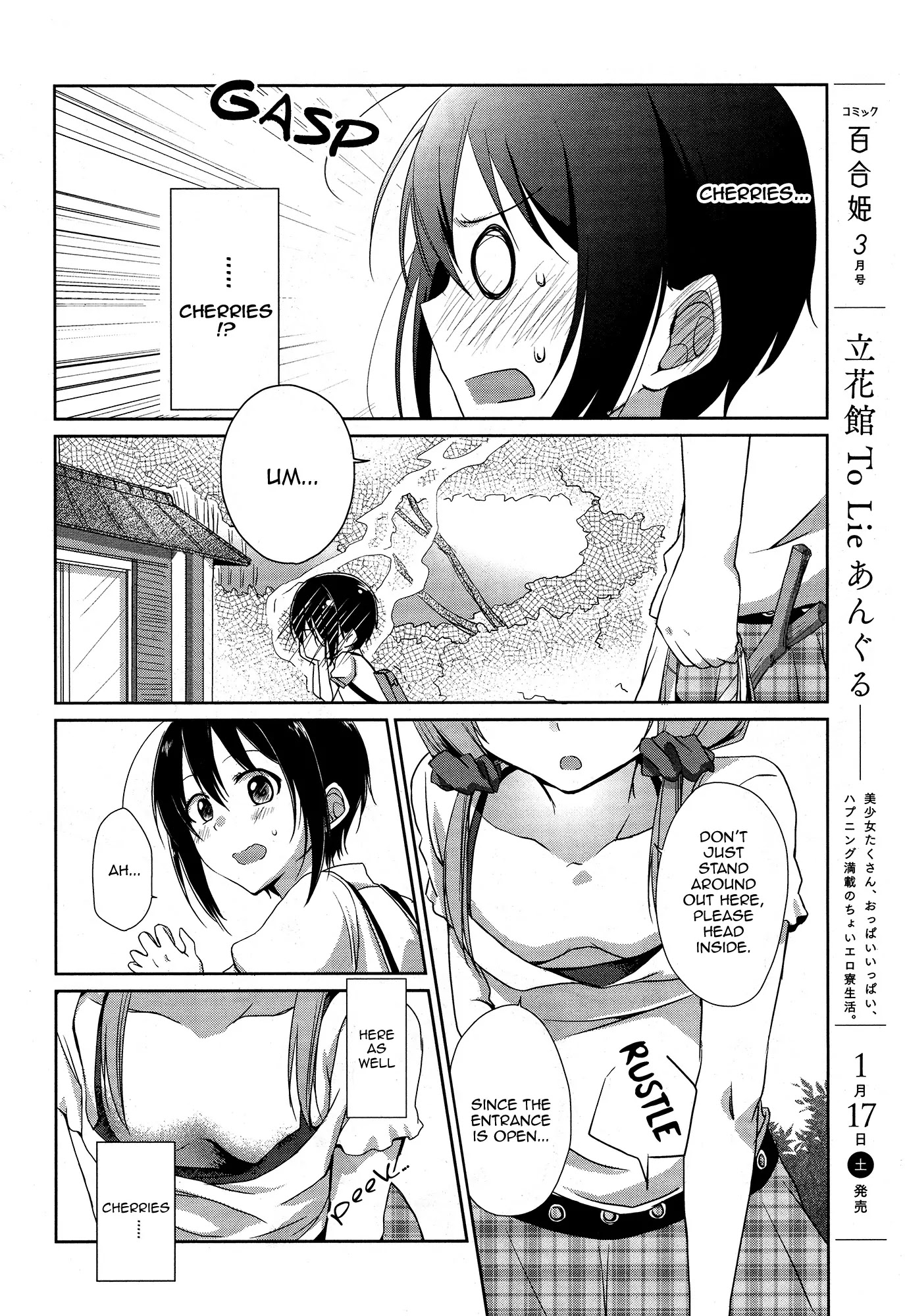 Tachibanakan Triangle Chapter 1 #11