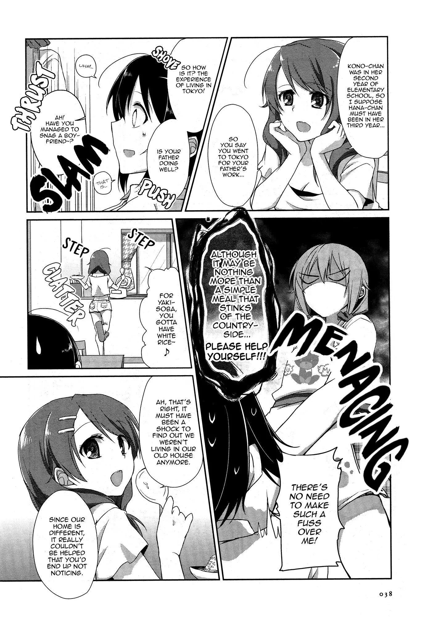 Tachibanakan Triangle Chapter 1 #21