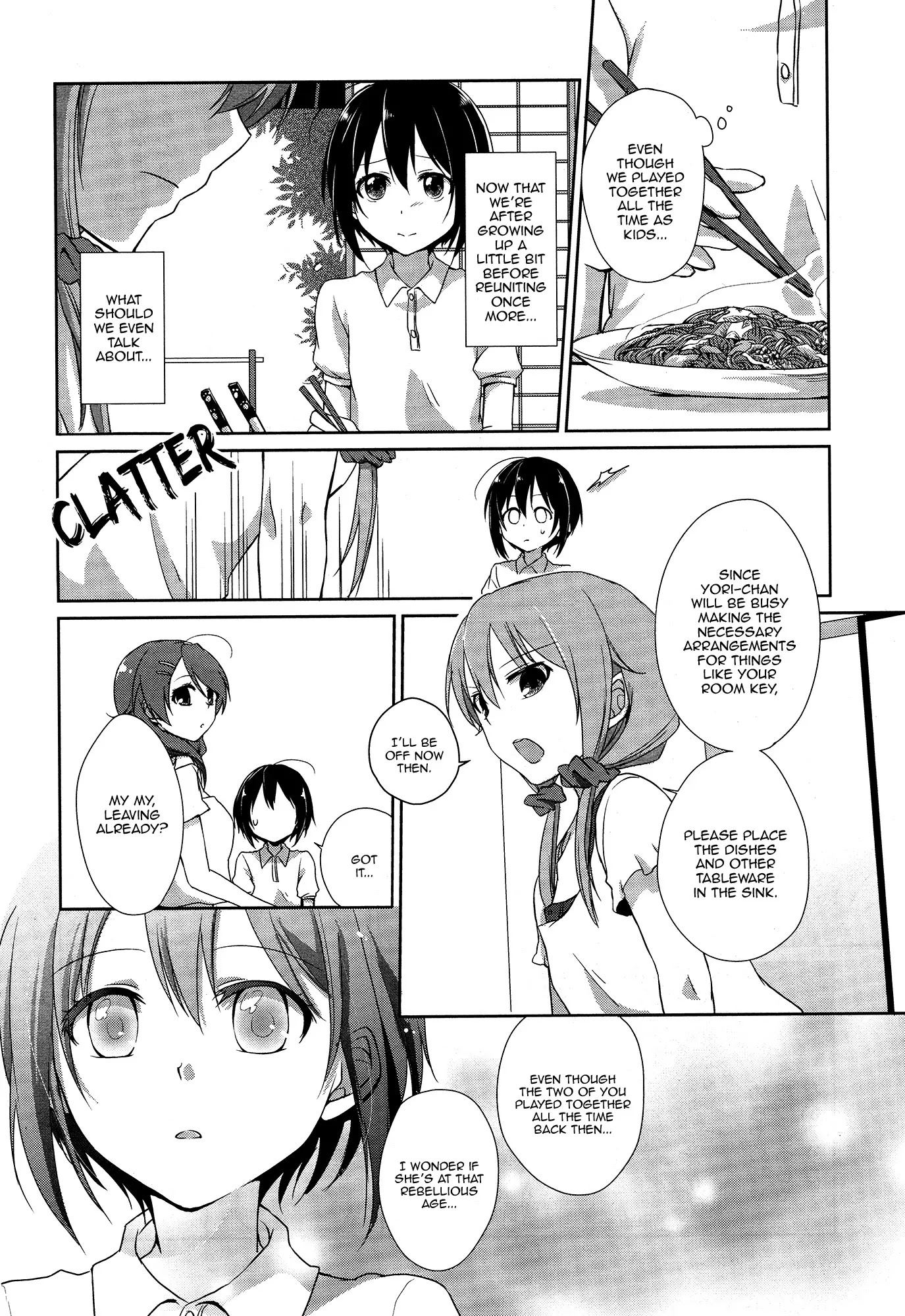 Tachibanakan Triangle Chapter 1 #23