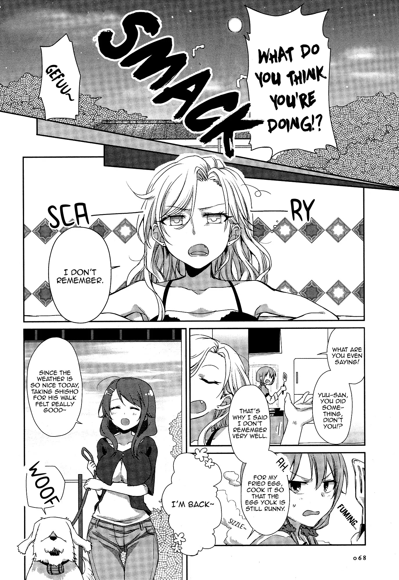 Tachibanakan Triangle Chapter 1 #51