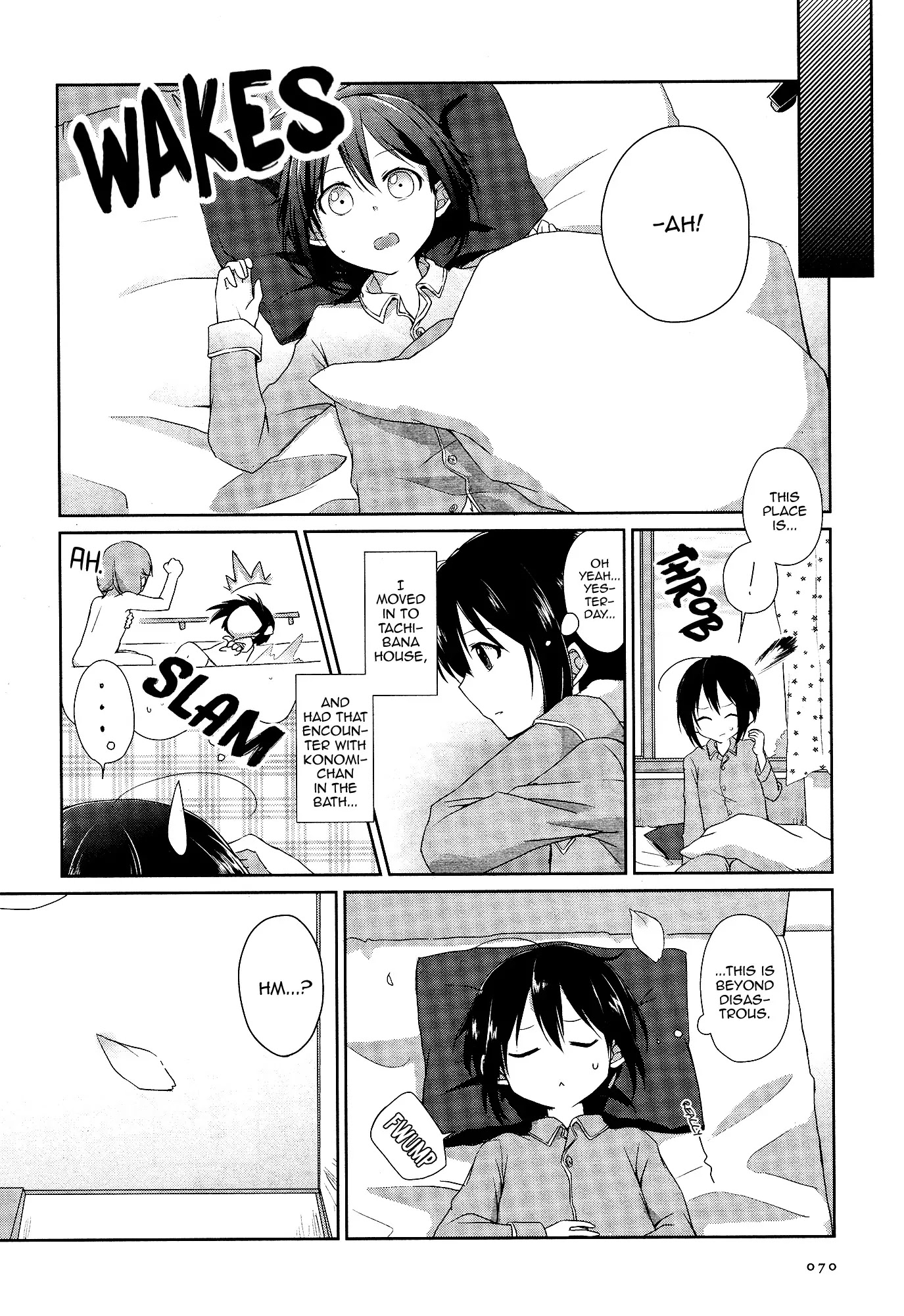 Tachibanakan Triangle Chapter 1 #53