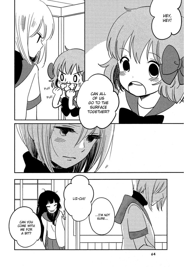 Sakura No Sono (Fumi Fumiko) Chapter 16 #3