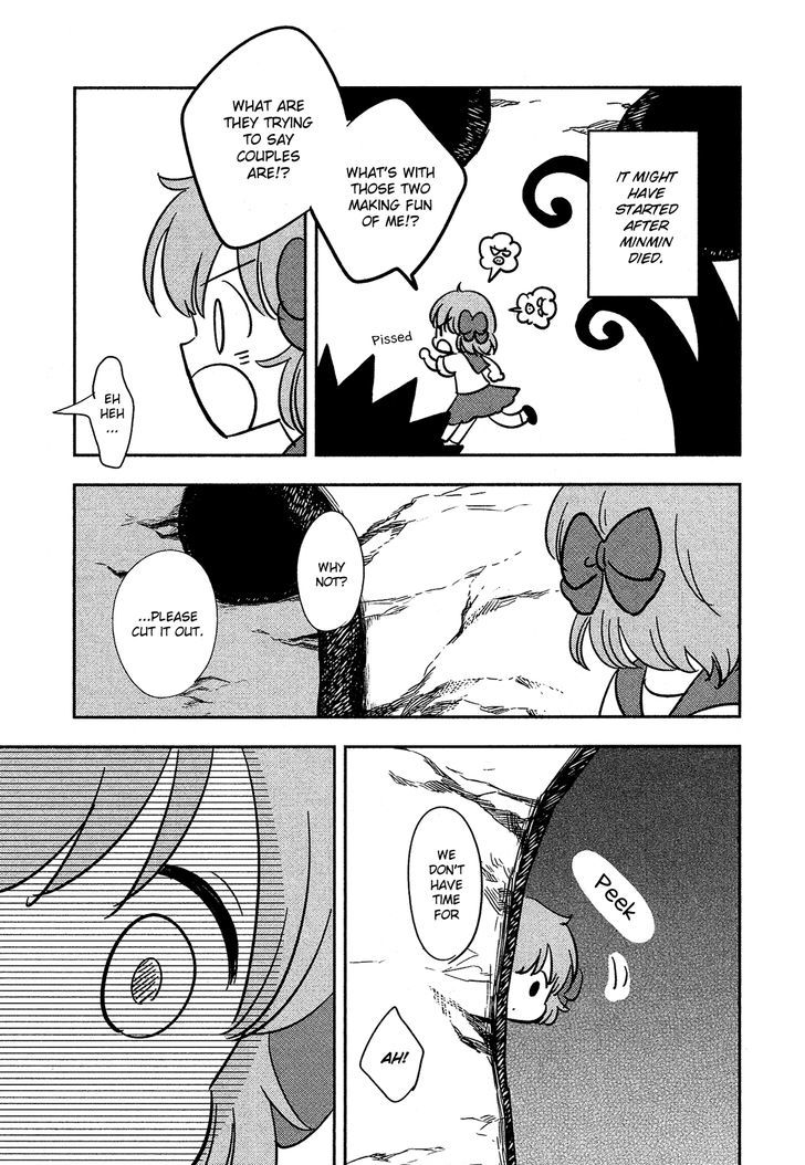 Sakura No Sono (Fumi Fumiko) Chapter 16 #10
