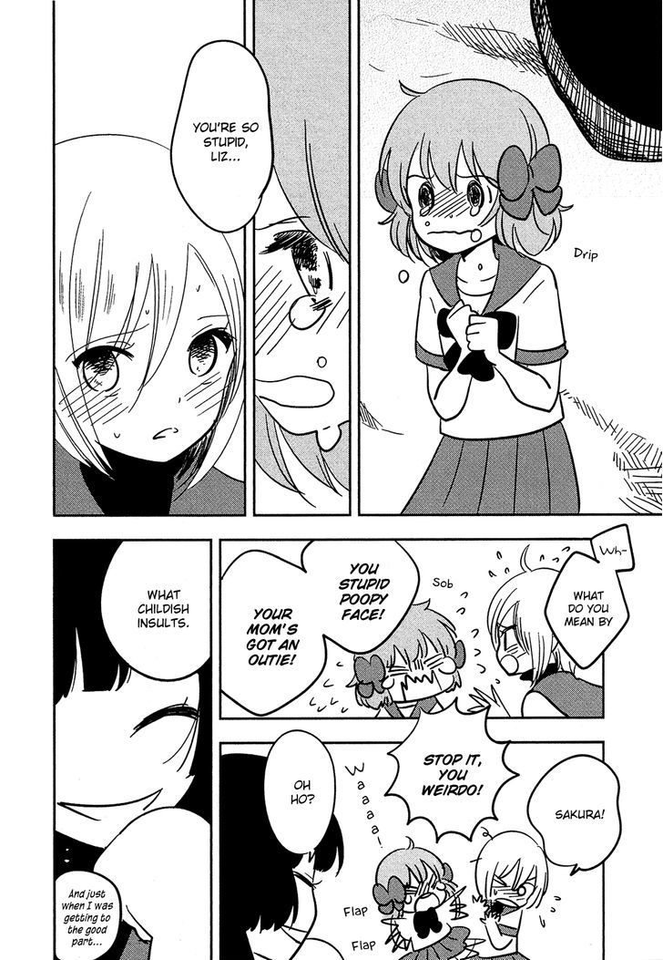 Sakura No Sono (Fumi Fumiko) Chapter 16 #17
