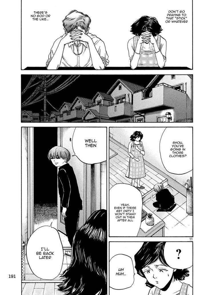 Shuumatsu No Tenki Chapter 17 #11