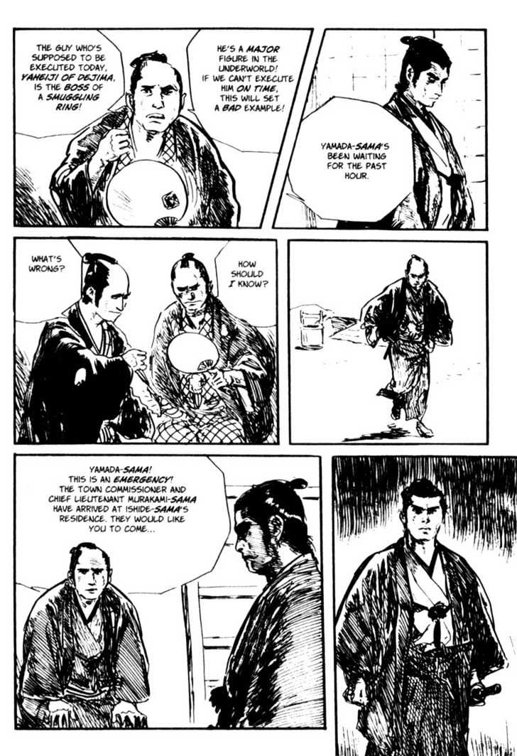 Samurai Executioner Chapter 26 #42