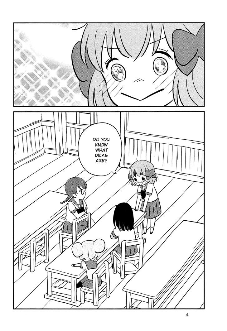 Sakura No Sono (Fumi Fumiko) Chapter 1 #5