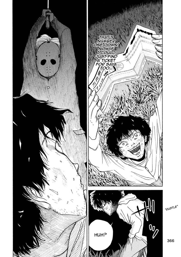 Shuumatsu No Tenki Chapter 13 #6