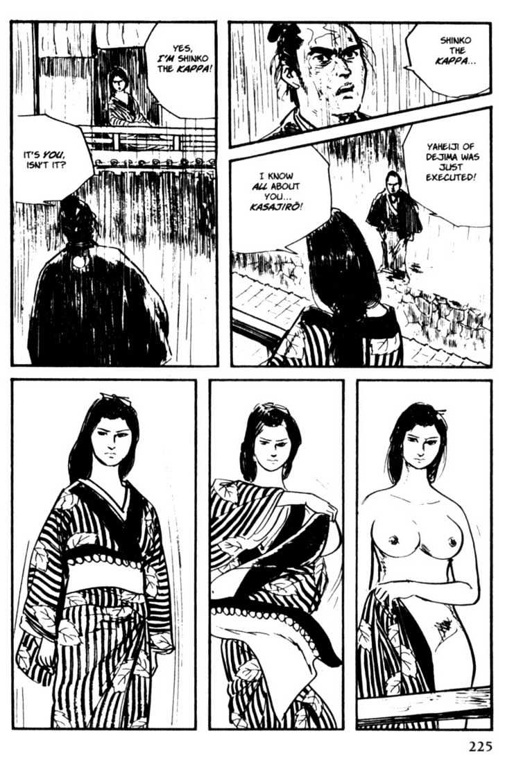 Samurai Executioner Chapter 26 #61