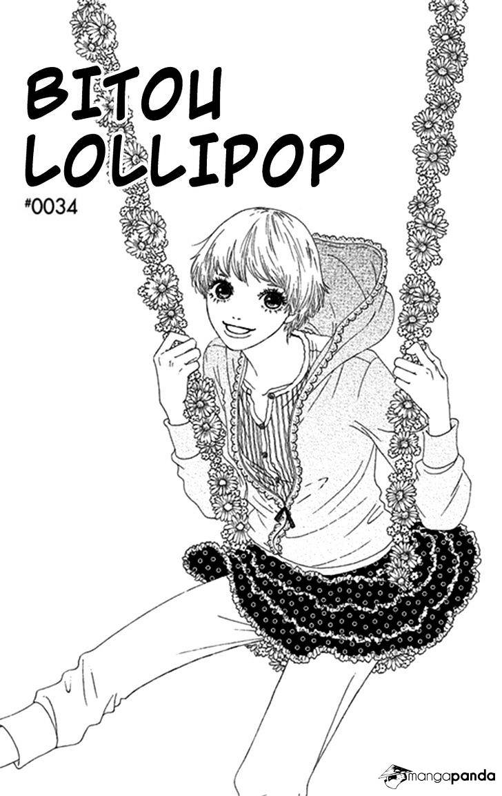 Bitou Lollipop Chapter 34 #1