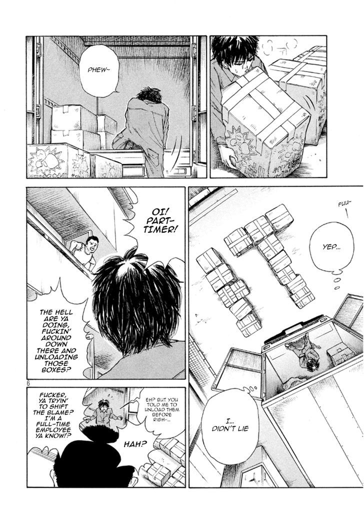 Shuumatsu No Tenki Chapter 4 #6