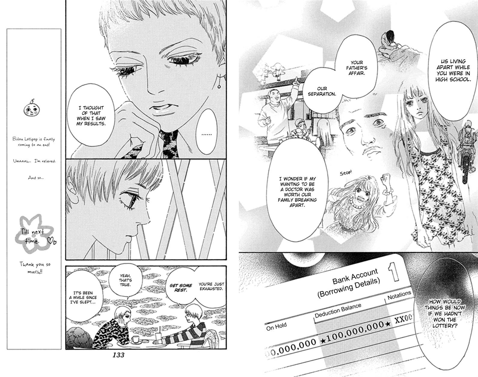 Bitou Lollipop Chapter 33 #3