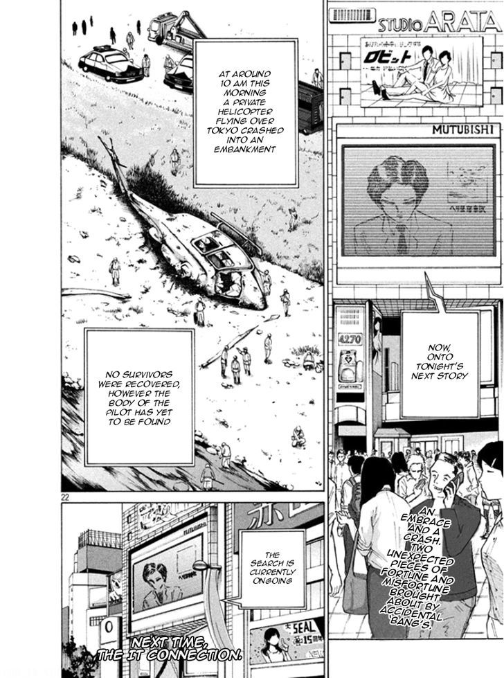 Shuumatsu No Tenki Chapter 3 #22