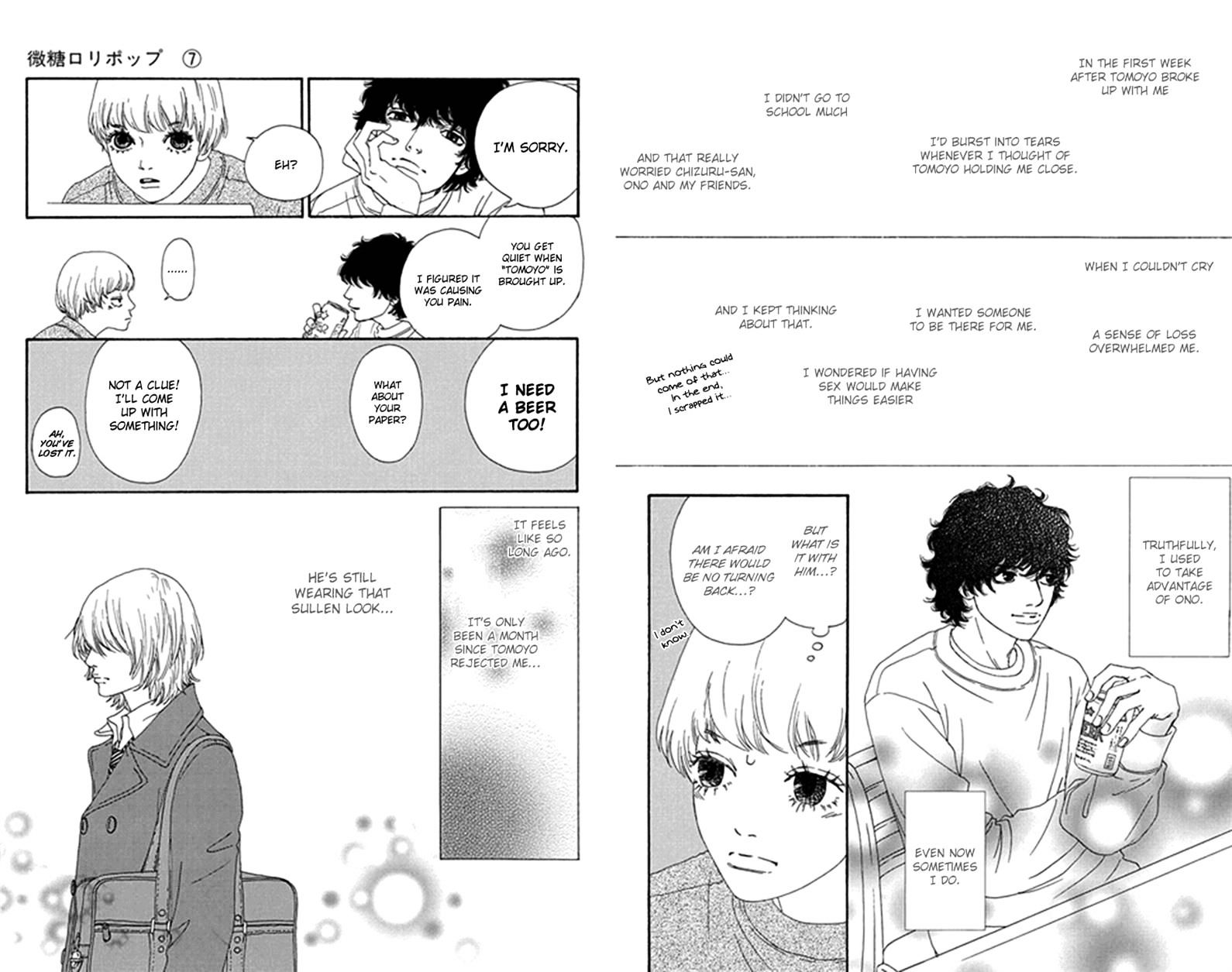 Bitou Lollipop Chapter 32 #7