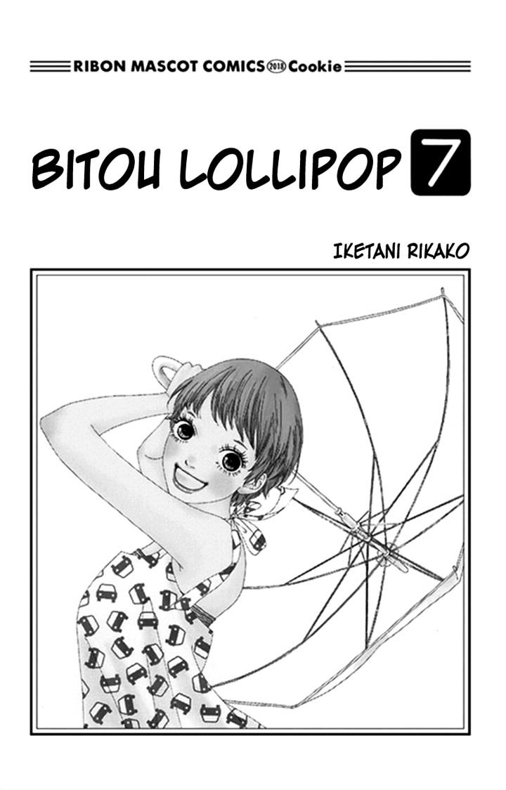 Bitou Lollipop Chapter 30 #1