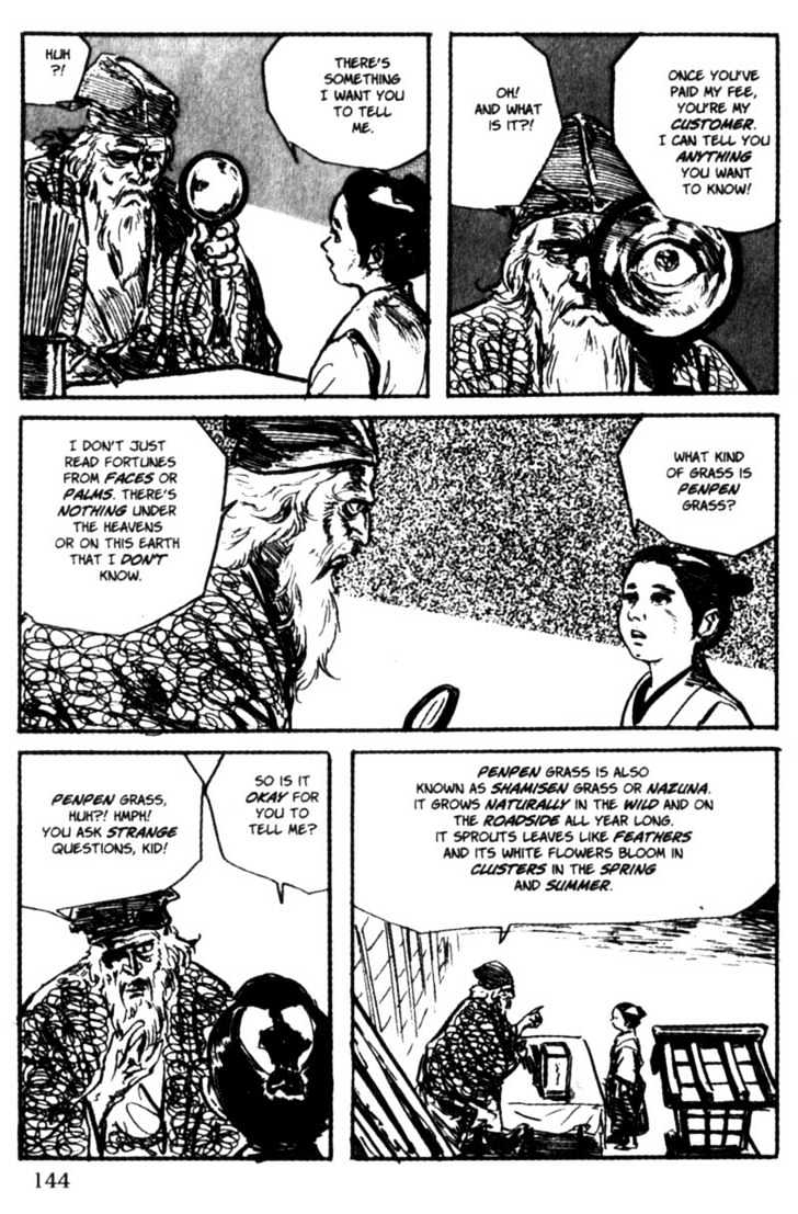 Samurai Executioner Chapter 25 #14