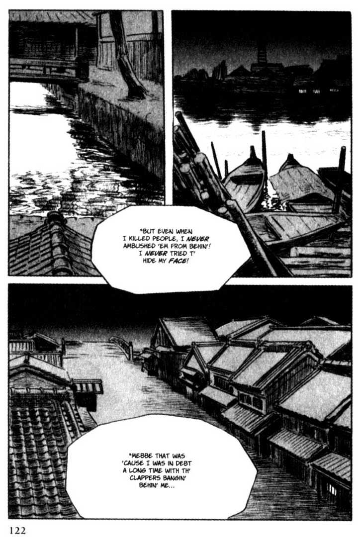 Samurai Executioner Chapter 24 #7