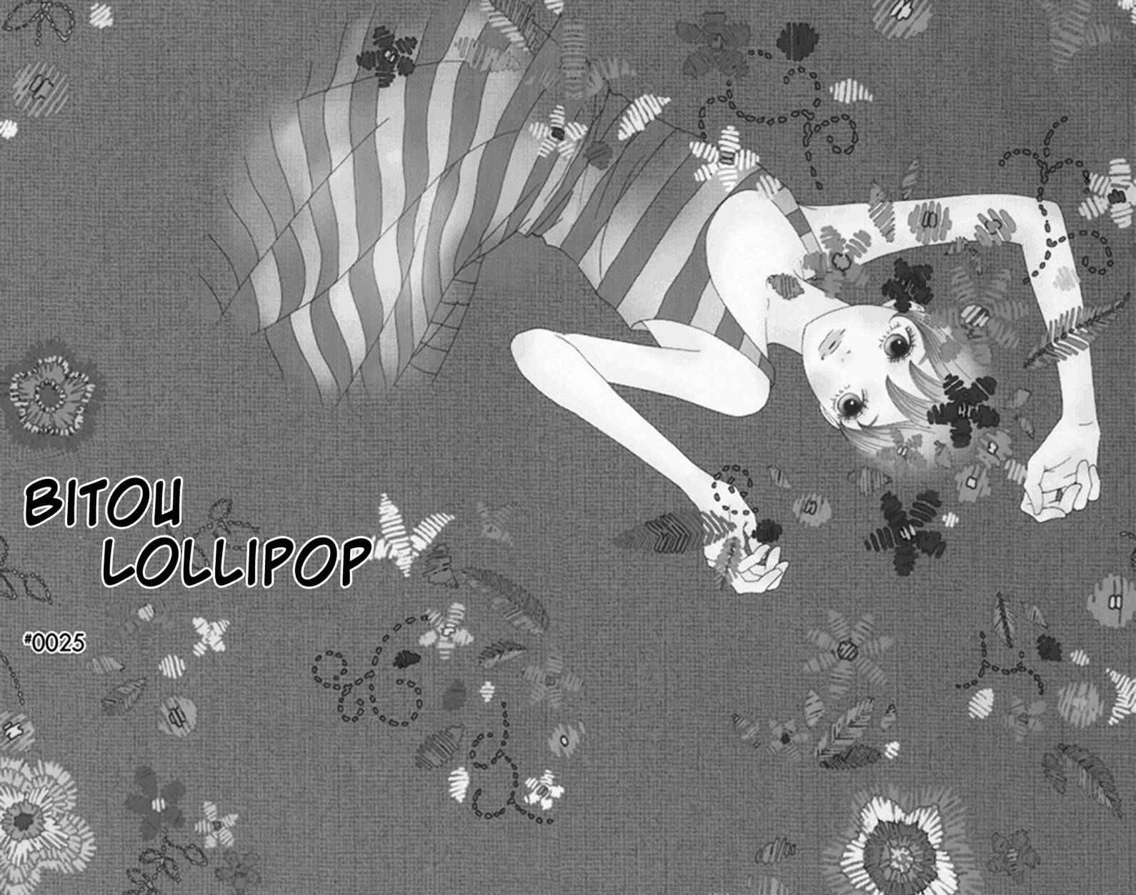 Bitou Lollipop Chapter 25 #4